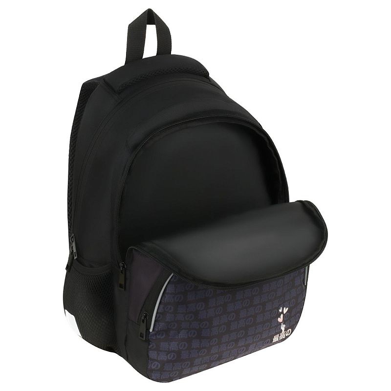 Рюкзак ArtSpace School "Hi", 40*28*18см, 2 отделения, 3 кармана, уплотн. спинка 