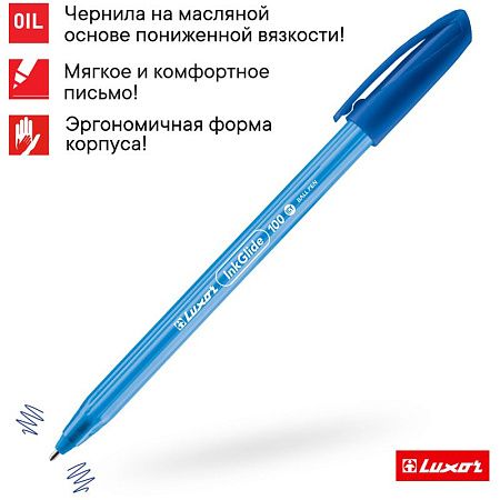 Ручка шариковая Luxor "InkGlide 100 Icy" синяя, 0,7мм, трехгран. 