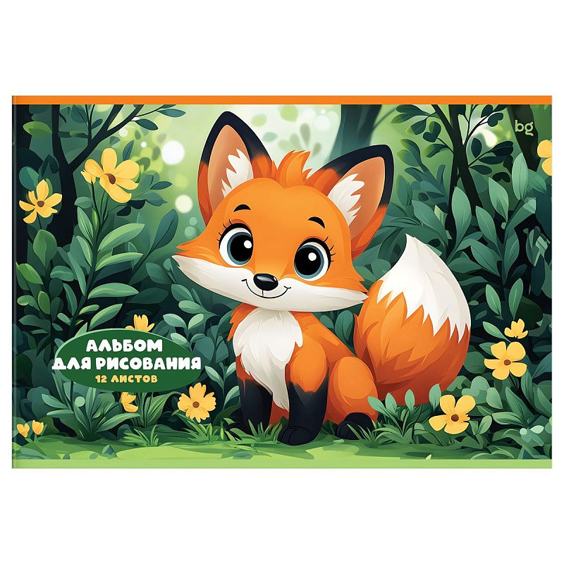 Альбом для рисования 12л., А4, на скрепке BG "Зверята", эконом