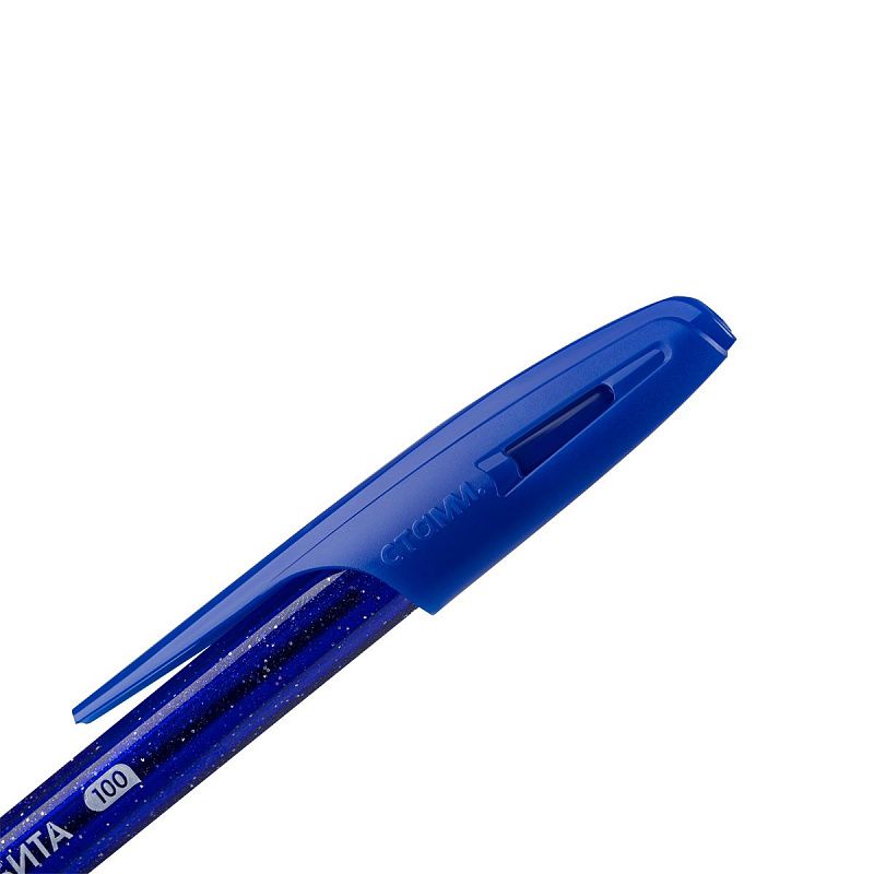 Ручка шариковая СТАММ "Орбита 100" синяя, 0,7мм, тонированный корпус с блёстками 