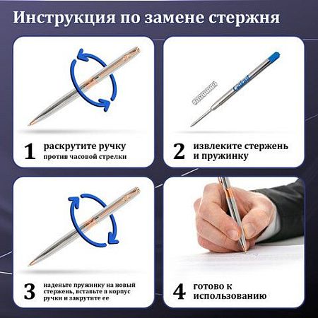 Ручка подарочная шариковая GALANT "NUANCE SILVER", корпус серебристый, детали розовое золото, узел 0,7 мм, синяя, 143520 