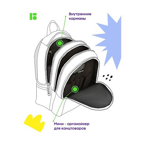 Рюкзак Berlingo inStyle "Warrior" 41*27*20 см, 3 отделения, 2 кармана, эргономичная спинка 