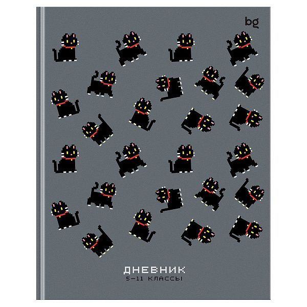 Дневник 5-11 кл. 48л. (ЛАЙТ) BG "Коттерн", матовая ламинация