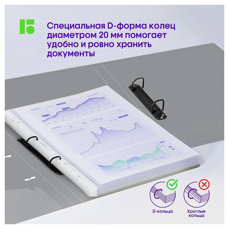 Папка на 2 кольцах Berlingo "Metallic", 24мм, 1000мкм, серебряный металлик, D-кольца, с внутр. карманом 