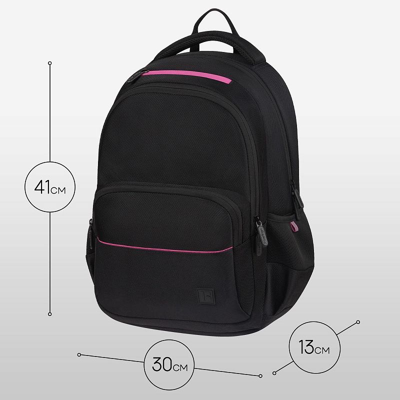 Рюкзак Berlingo U3 "Aesthetic" 41*29,5*13см, 2 отделения, 4 кармана, эргономичная спинка 
