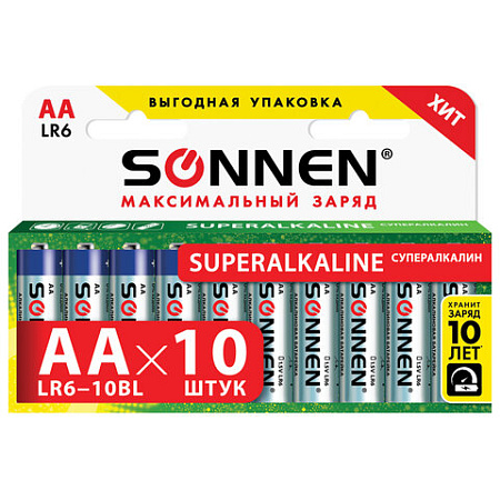 Батарейки КОМПЛЕКТ 10 шт., SONNEN Super Alkaline, АА (LR6,15А), алкалиновые, пальчиковые, в коробке, 454231