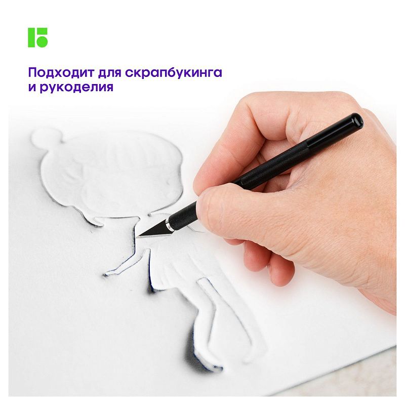 Нож-скальпель канцелярский Berlingo, металлический корпус черного цвета, 5 лезвий в комплекте, европодвес