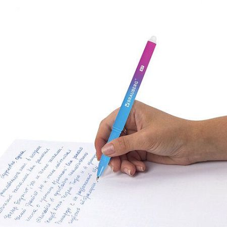 Ручка стираемая гелевая BRAUBERG GRADE, СИНЯЯ, soft-touch, узел 0,7 мм, линия письма 0,5 мм, 144208 