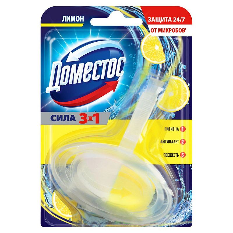 Подвесной блок для унитаза Domestos "3в1 Лимон", 40г, блистер 