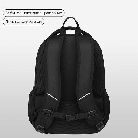 Рюкзак Berlingo U4 "Street Pulse" 41*29,5*13см, 2 отделения, 3 кармана, эргономичная спинка 