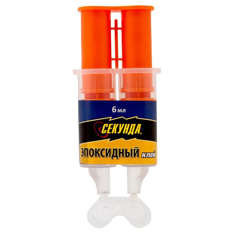 Клей эпоксидный Секунда "3 минуты" (смола+отвердитель) 3+3мл, в шприце, блистер