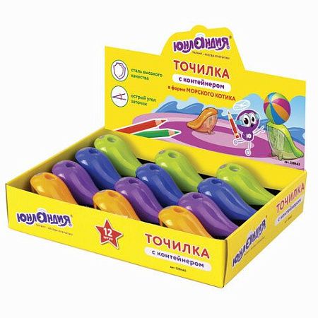 Точилка ЮНЛАНДИЯ "Морской котик", с контейнером, пластиковая, корпус ассорти, 228463 