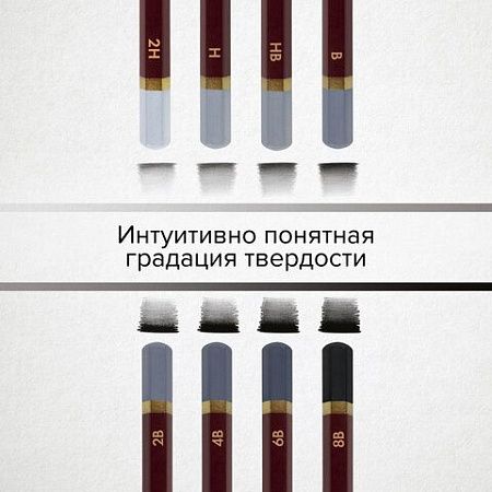 Карандаш чернографитный художественный 2B, 1 шт., BRAUBERG ART "PREMIERE", ВЫСШЕЕ КАЧЕСТВО, 181888 