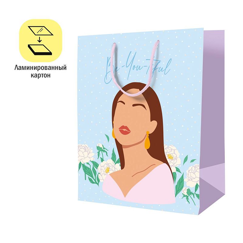 Пакет подарочный 18*23*10см ArtSpace "Beautiful", ламинированный