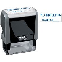 Штамп Trodat "КОПИЯ ВЕРНА, подпись" 4911/DB/L 3.42, 38*14мм, синий (54194)