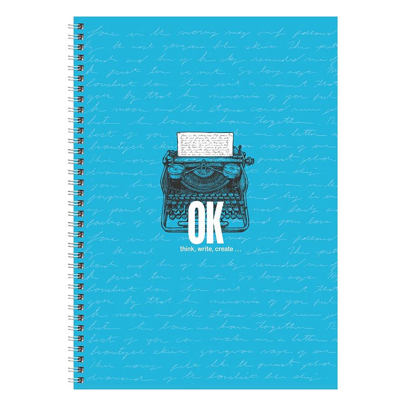 Тетрадь 120л., А4, клетка, на гребне BG "Смелые идеи"