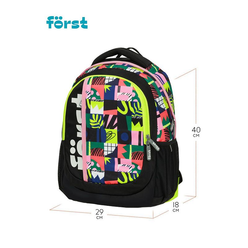 Рюкзак Först F-Trend "Fusion" 40*29*18см, 2 отделения, 3 кармана, эргономичная спинка 
