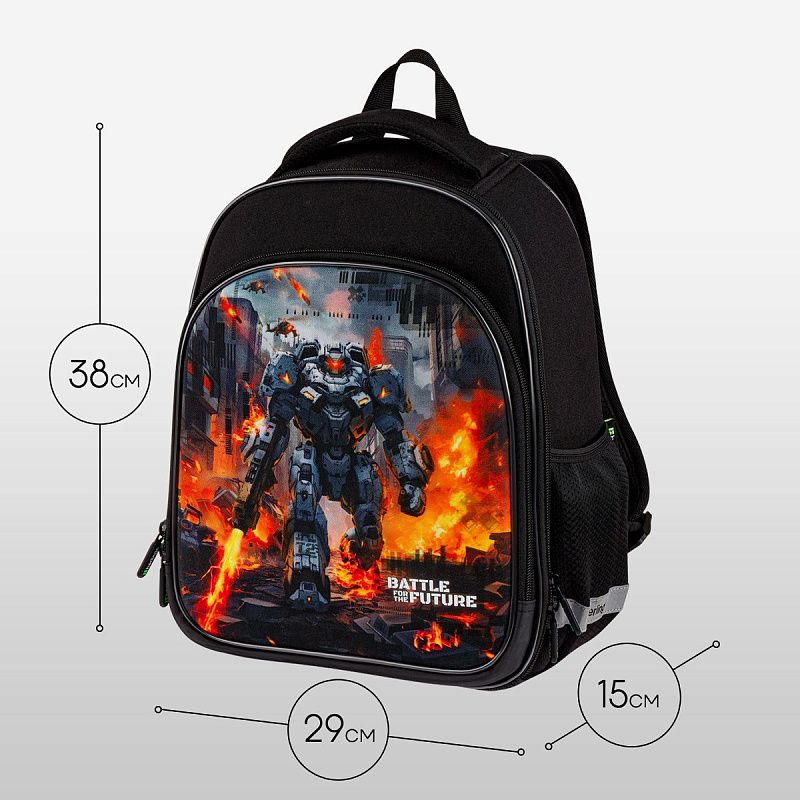 Ранец Berlingo Expert Plus "Battle For The Future" 38*29*15см, 2 отделения, 2 кармана, анатомическая спинка 