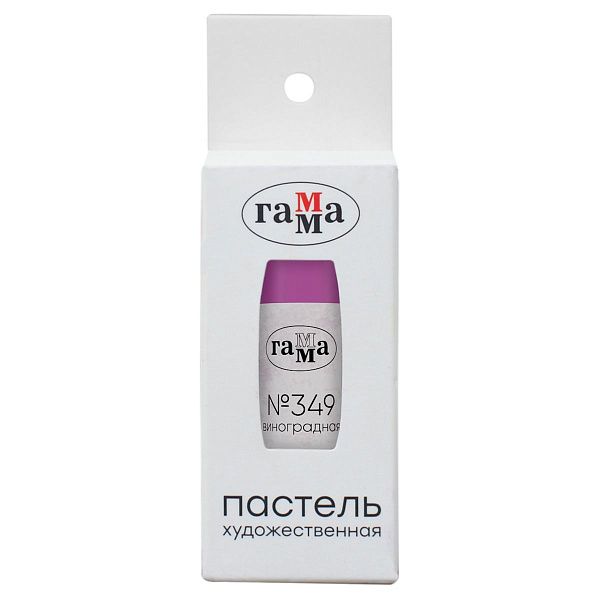 Пастель художественная Гамма, виноградная № 349, штучная, картон.упак.