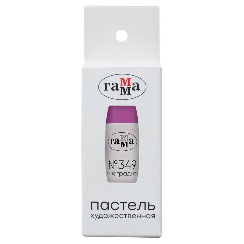 Пастель художественная Гамма, виноградная № 349, штучная, картон.упак.
