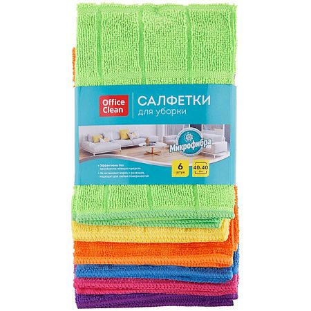 Салфетки для уборки OfficeClean "Универсальные", набор 6шт., микрофибра, 40*40см, квадратное тиснение