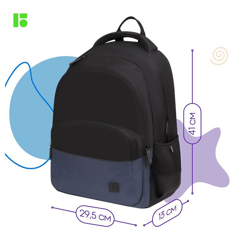 Рюкзак Berlingo U3 "Black-grey" 41*29,5*13см, 2 отделения, 4 кармана, эргономичная спинка 