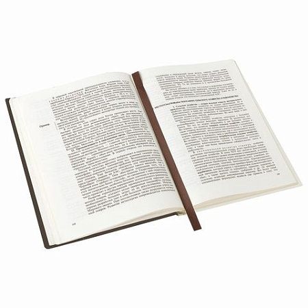 Закладки-ляссе фактурные для книг А4 (длина 38 см) "ШОКОЛАД", клейкий край, 3 ленты, ПИФАГОР, 112966 