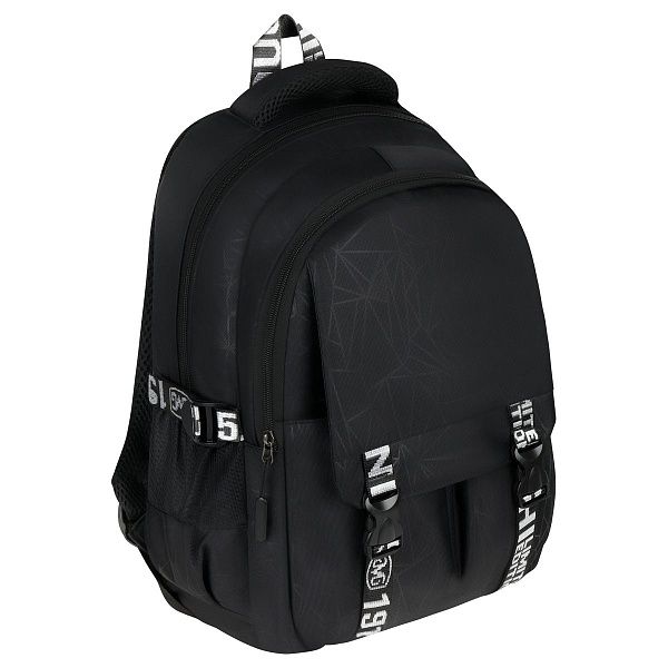 Рюкзак MESHU "Simple", 43*30*16см, 2 отделения, 4 кармана, уплотненная спинка