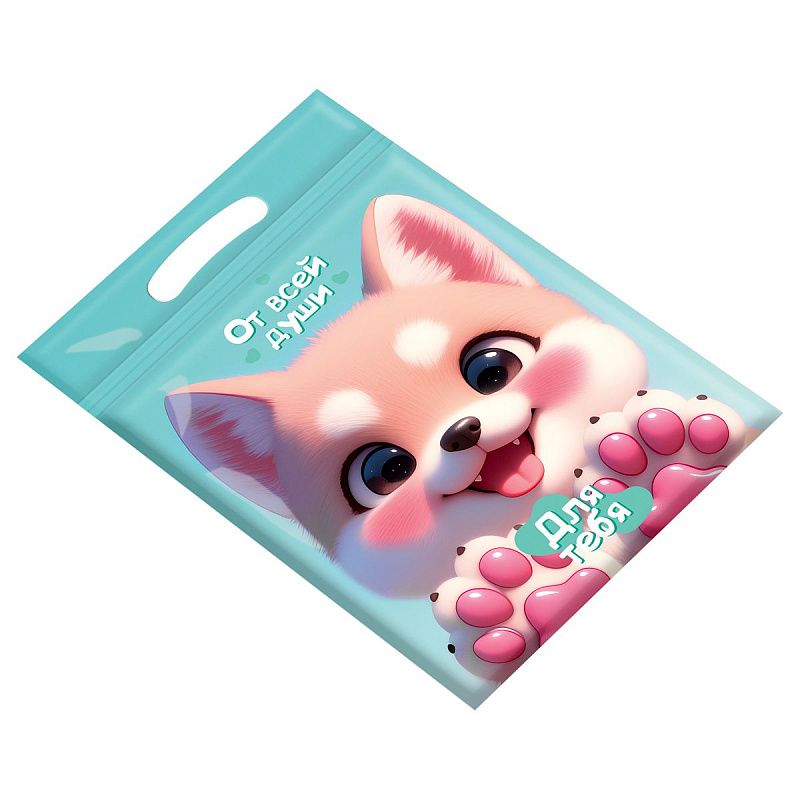 Набор подарочных пакетов 15*22 см, зип-лок, MESHU "Friends gift", 35шт.