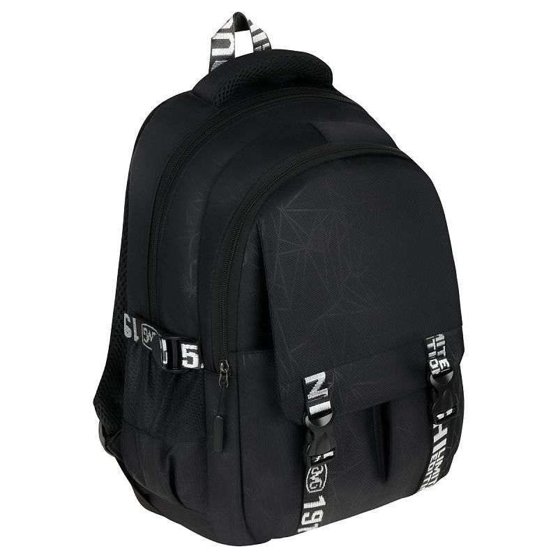 Рюкзак MESHU "Simple", 43*30*16см, 2 отделения, 4 кармана, уплотненная спинка