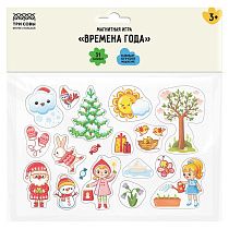 Игра развивающая на магнитах ТРИ СОВЫ "Времена года", 31 эл.