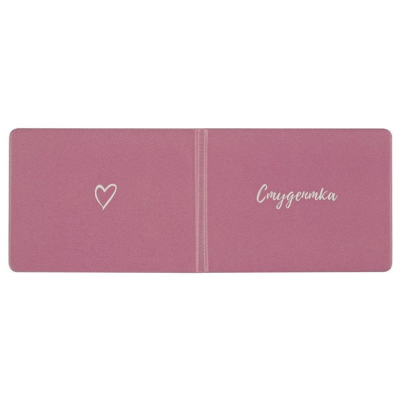 Обложка для студенческого билета OfficeSpace ПВХ, фотопечать, «Студентка» 