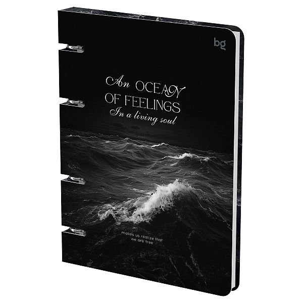 Тетрадь на кольцах А5, 120л., BG "Ocean", картон, матовая ламинация