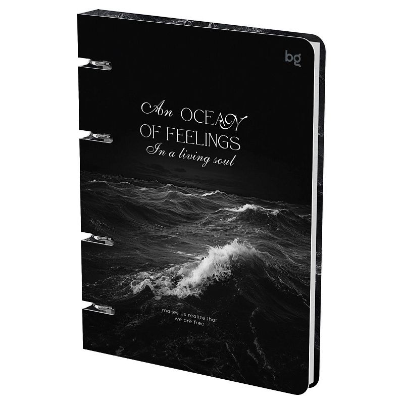 Тетрадь на кольцах А5, 120л., BG "Ocean", картон, матовая ламинация