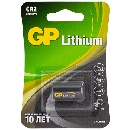 Батарейка GP Lithium CR2E, литиевая, 1 шт., блистер, 3В, CR2E-2CR1