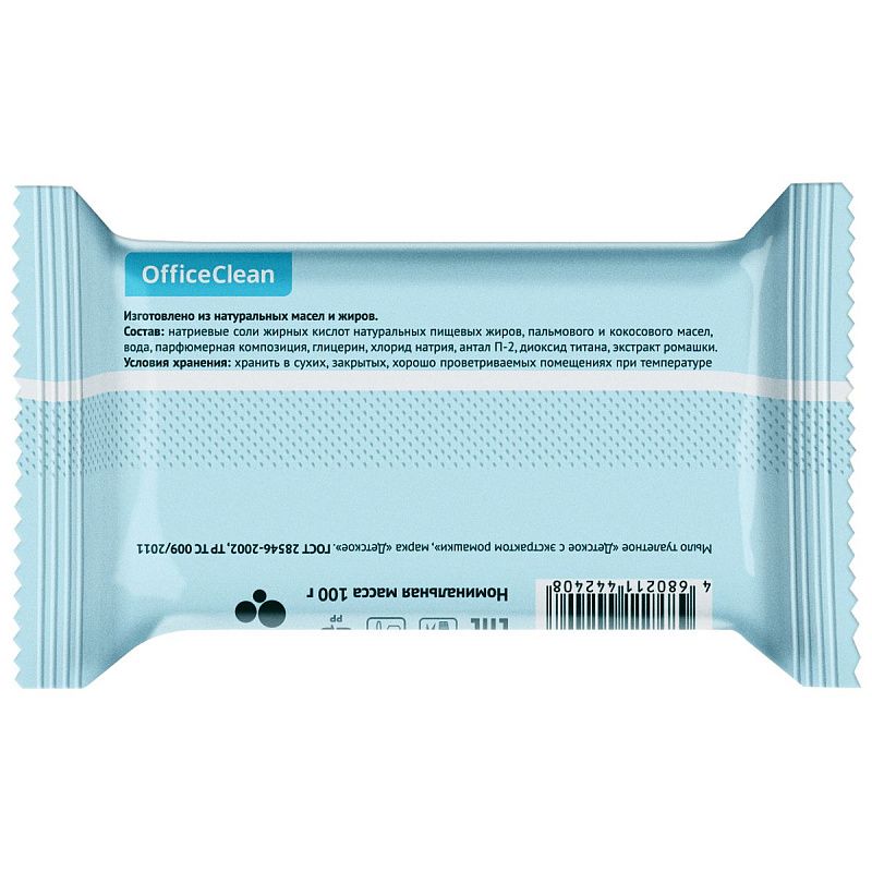 Мыло туалетное OfficeClean  "Детское с ромашкой", флоу-пак, 100г. 