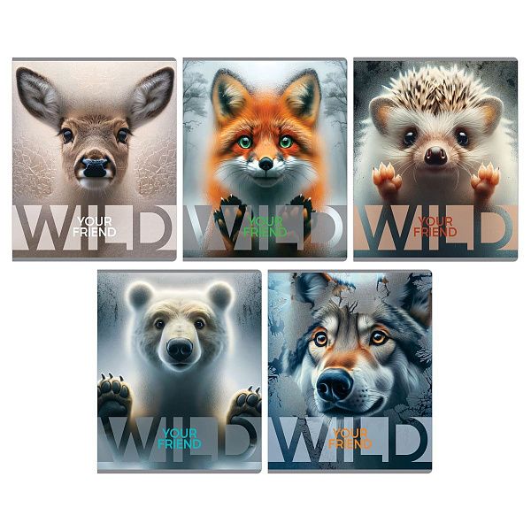 Тетрадь 48л., А5, клетка BG "Wild", суперэконом