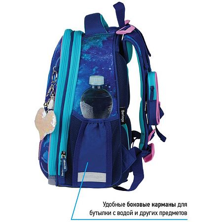 Ранец Berlingo Expert "Galactic cats" 37*28*16см, 2 отделения, 2 кармана, анатомическая спинка 