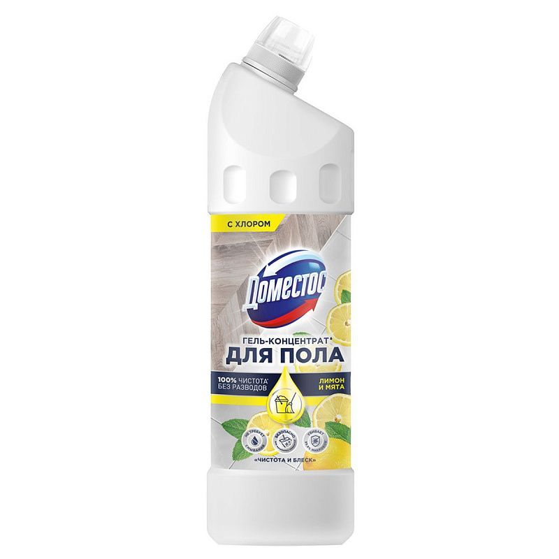Средство для мытья полов Domestos "Чистота и блеск. Лимон и мята", гель, концентрат, с хлором, 1л 