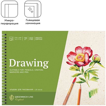 Альбом для рисования 24л., А4, на гребне Greenwich Line "Botanical. Peony", 160г/м2, глянцевая ламинация, перфорация на отрыв