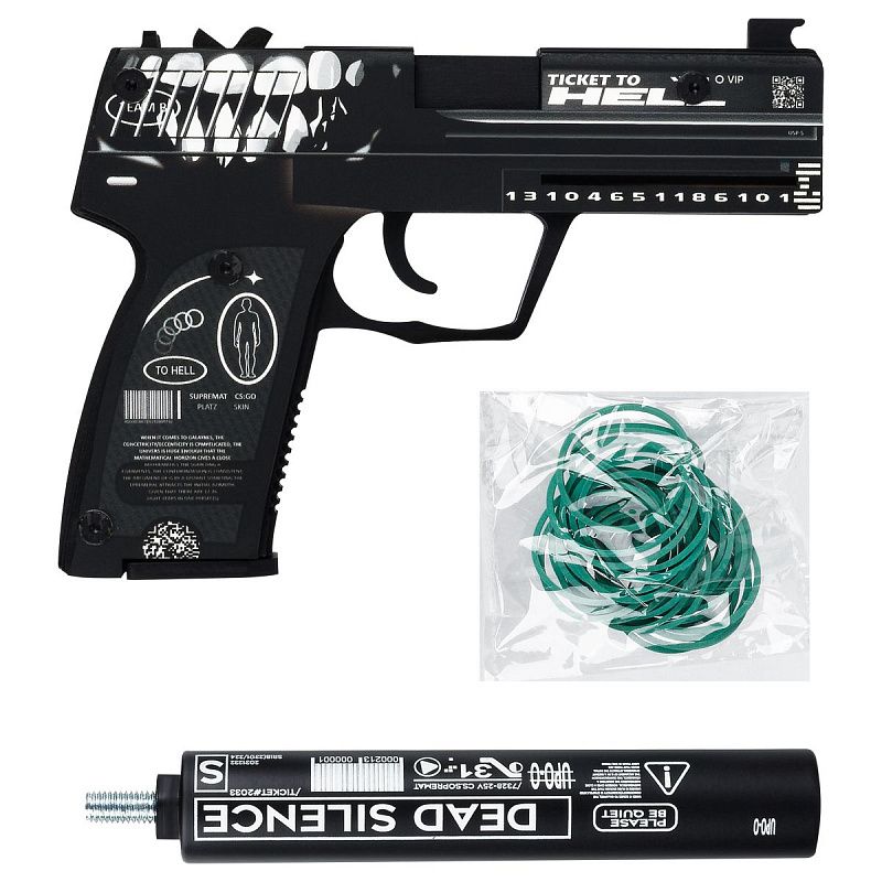 Пистолет деревянный ТРИ СОВЫ USP-S, серия легендарный, "Билет в темноту", подложка ХДФ с европодвесом, термоусадка 