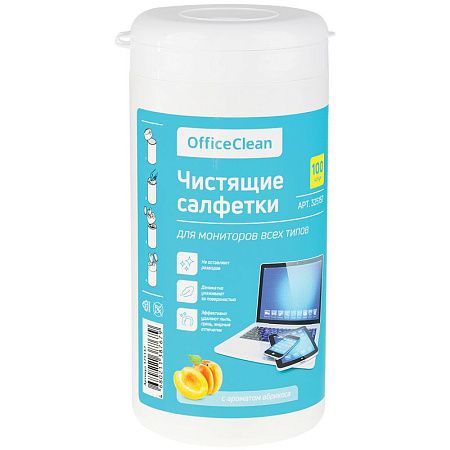 Салфетки чистящие влажные OfficeClean, для мониторов всех типов, в тубе, с ароматом абрикоса, 100шт.