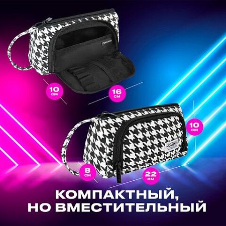 Пенал-косметичка BRAUBERG с ручкой, 1 откидная планка, полиэстер, 22x10х8 см, "Houndstooth", 271560 