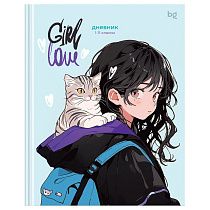 Дневник 1-11 кл. 40л. (твердый) BG "Meow-friend", глянцевая ламинация