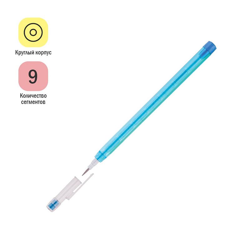 Карандаш сегментный ArtSpace, с ластиком, ассорти 