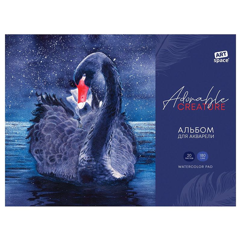 Альбом для акварели, 20л., А4, на склейке ArtSpace "Яркие создания", 180г/м2