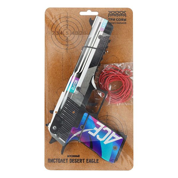 Пистолет деревянный ТРИ СОВЫ Desert Eagle, "Игл Айс", подложка ХДФ с европодвесом, термоусадка Пистолет деревянный ТРИ СОВЫ Desert Eagle, "Игл Айс", подложка ХДФ с европодвесом, термоусадка