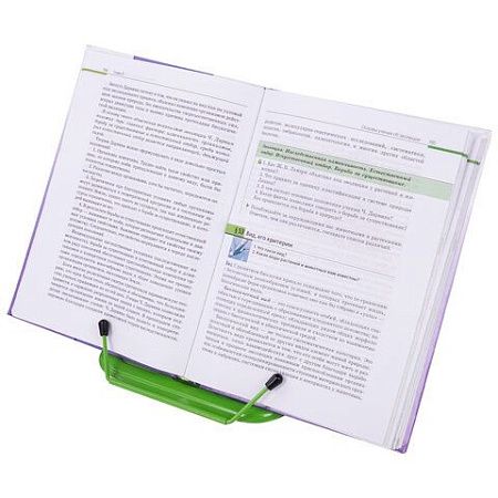 Подставка для книг и учебников металлическая, зеленая, BRAUBERG LINE, 237967 