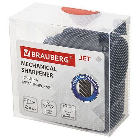 Точилка механическая BRAUBERG "JET", металлический механизм, корпус черный, 229566 