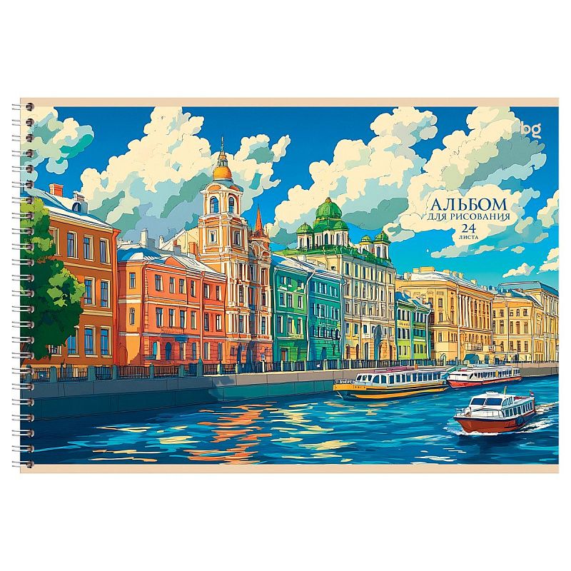 Альбом для рисования 24л., А4, на гребне BG "Русская архитектура"